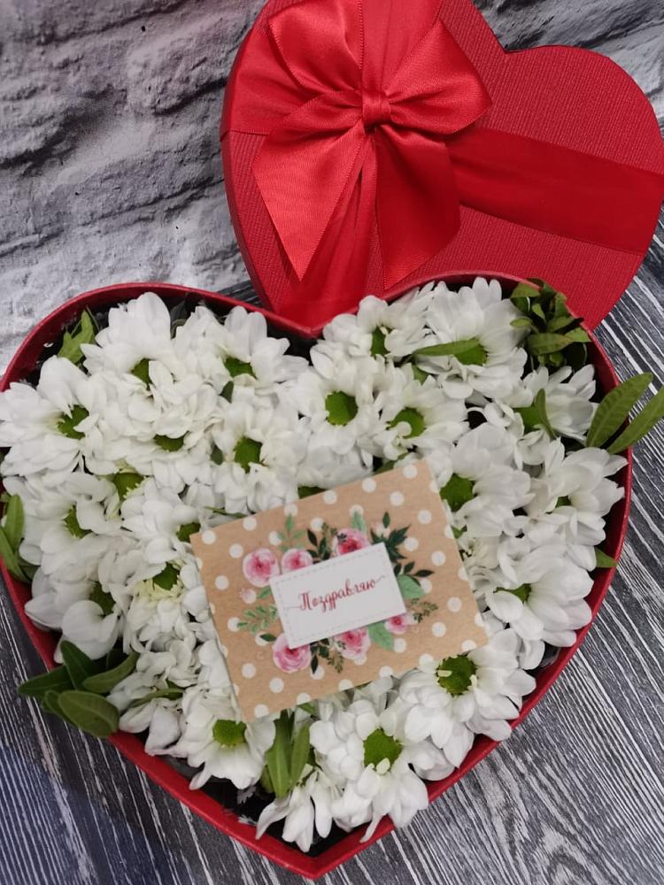 Цветочная композиция из Хризантемы в виде сердца в Черкизово